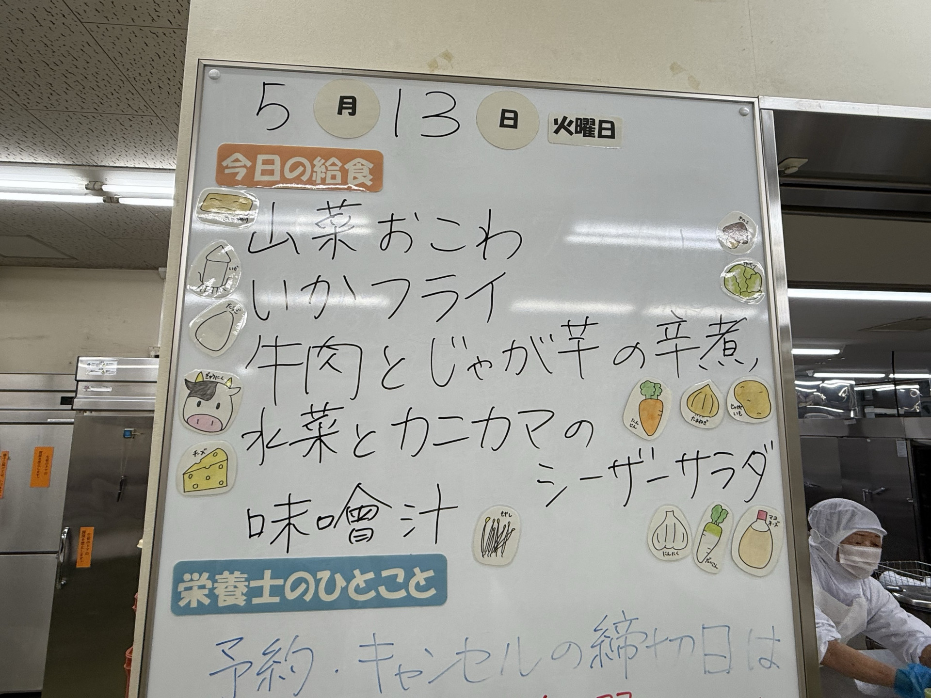 Image (1)
